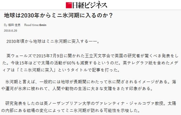 2019�N6��26�� ���o�r�W�l�X�ւ̃����N�摜�ł��B