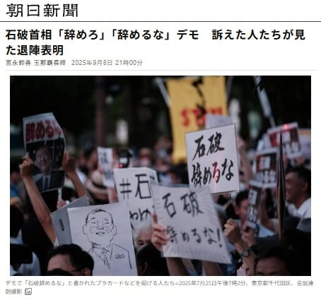 2025�N9��8�� �����V���ւ̃����N�摜�ł��B