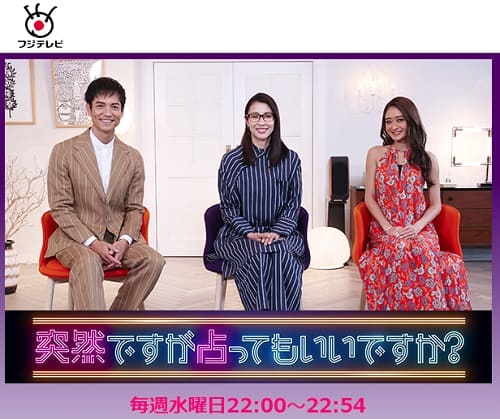 �t�W�e���r�̃����N�摜�ł��B