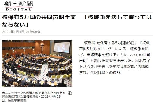 2022�N1��4�� �����V���ւ̃����N�摜�ł��B