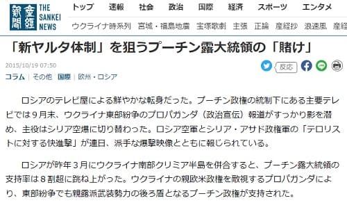 2015�N10��19�� �Y�o�V���ւ̃����N�摜�ł��B